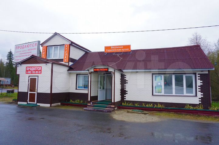 Продам помещение свободного назначения, 109 м²