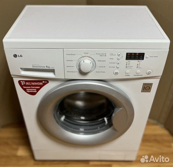 Стиральная машинка LG