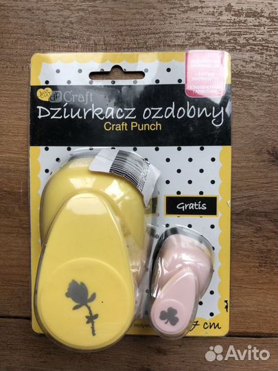 Дырокол фигурный 3,7 см