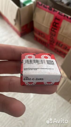 Подшипники 6302 FAG