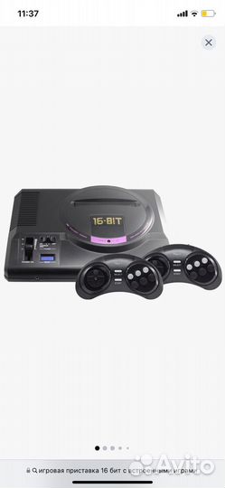 Sega 16 bit