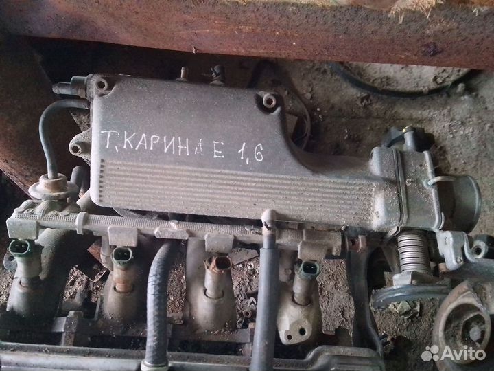 Впускной коллектор Тойота Карина е 1,6