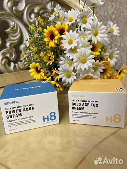 Крем для лица H8 power aqua cream