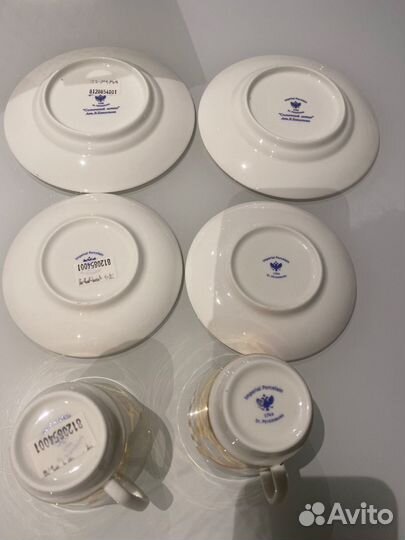 Императорский Фарфор Кофейный сервиз 3-х пр