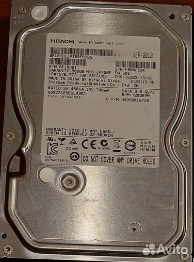 Жесткий диск Seagate 250gb SATA