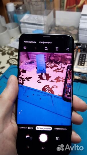 Samsung Galaxy S8+, 4/64 ГБ