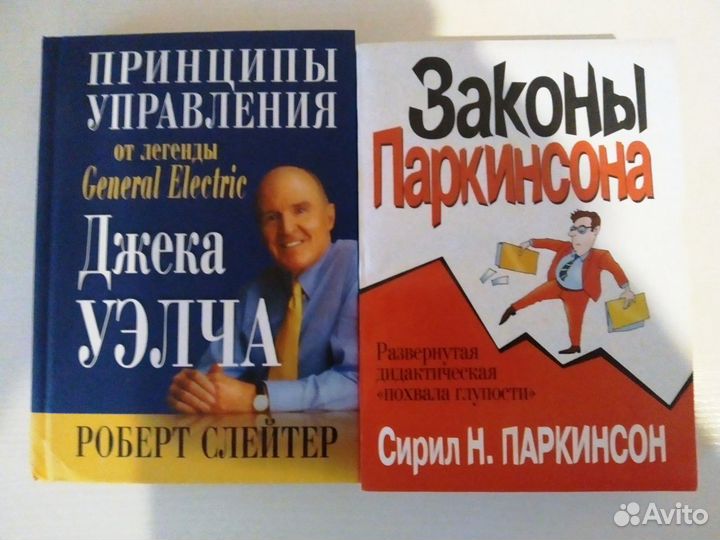 Новые книги