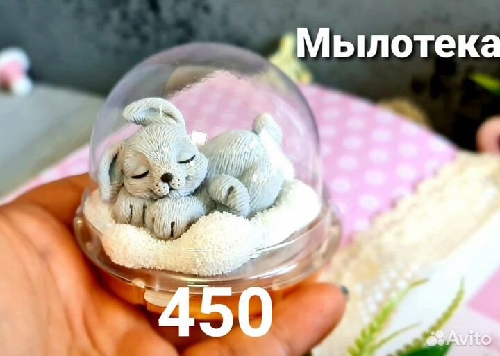 Силиконовые формы животные