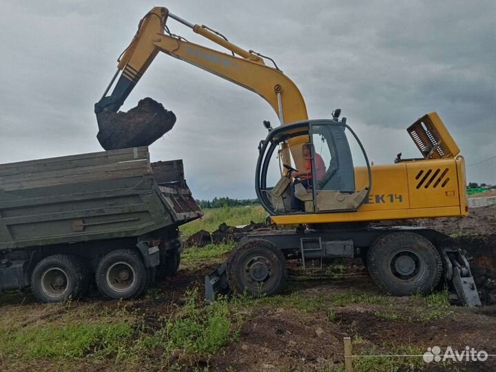 Земляные работы экскаватор