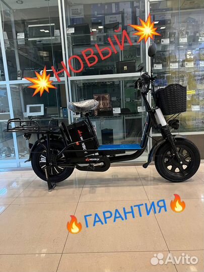 Электровелосипед Wenbox монстр Pro plus 30ah