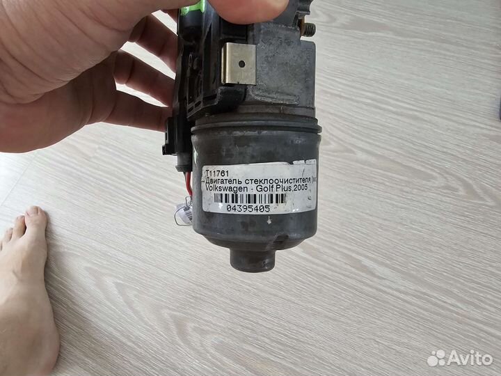 Двигатель стеклоочистителя Volkswagen Golf Plus