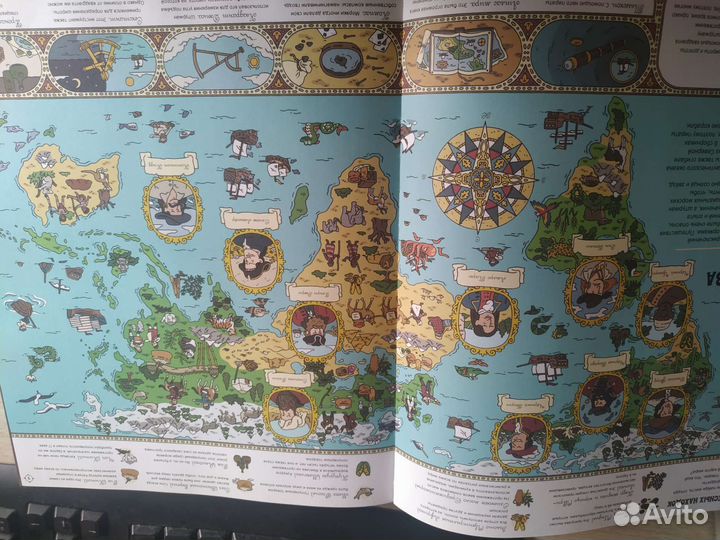 Детский книги