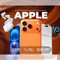 Apple MacBook Pro 16 M3 Max 36/1Tb Silver