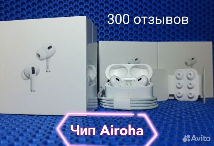 Airpods Pro 2