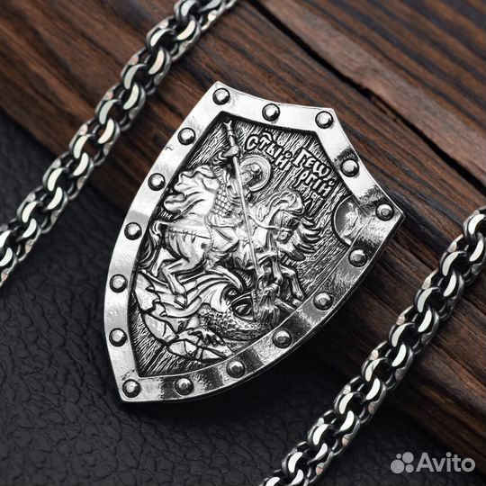 Подвеска Георгий Победоносец нательная православна