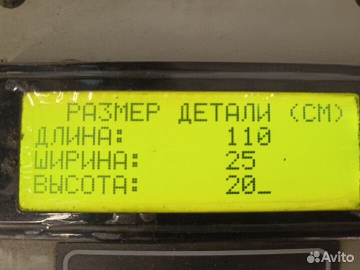 1614022 Зеркало заднего вида боковое