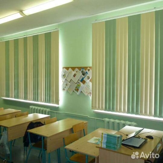 Жалюзи вертикальные тканевые