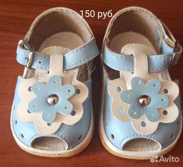 Сандали для девочки