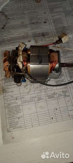 Двигатель для мясорубки