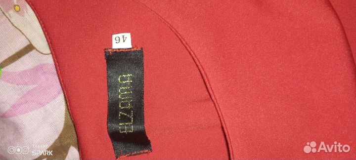 Вечернее платье 46 размера красное