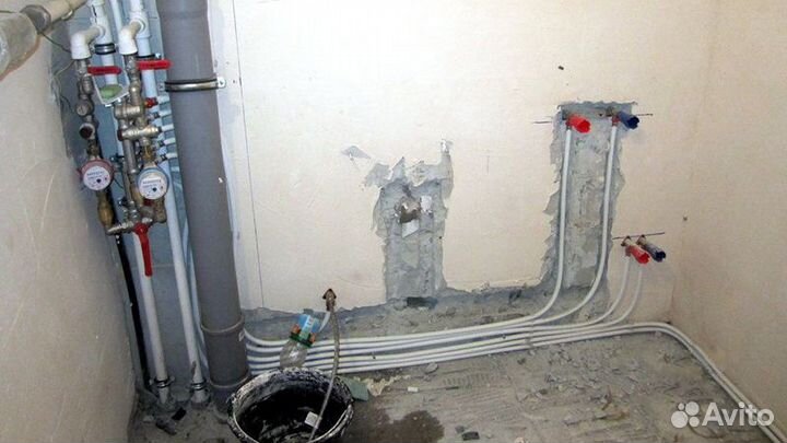 Сантехнические работы