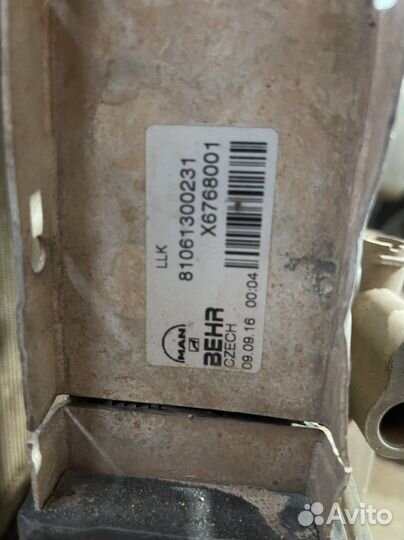 Интеркулер ман