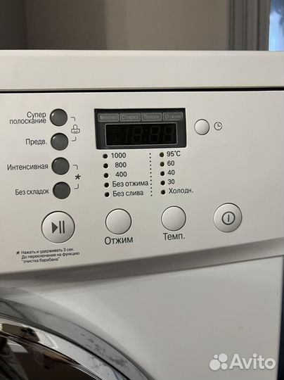 Стиральная машина бу lg 4кг