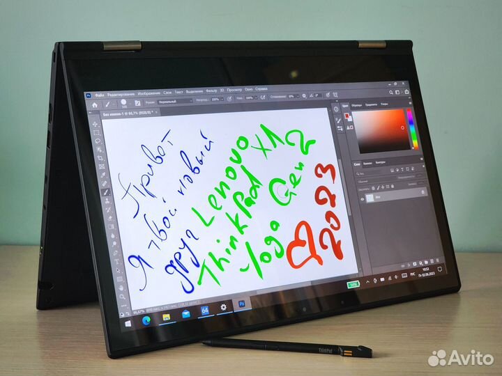 Гибридный бук 4-в-1 трансформер ThinkPad X1 Yoga 2