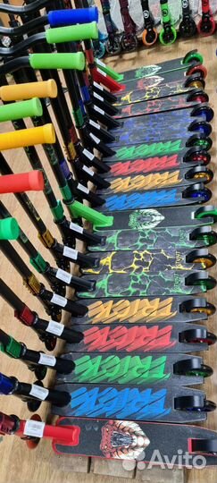 Трюковые самокаты