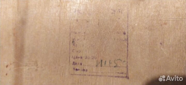 Шкатулка деревянная СССР