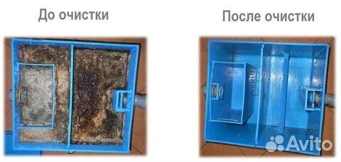 Прочистка канализации.Устранение засоров.Сантехник