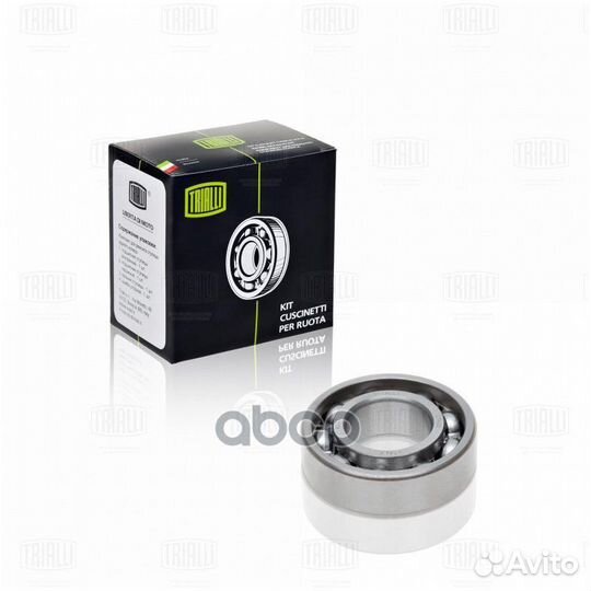 Подшипник 6205 вторич. вала кпп для а/м Лада 21