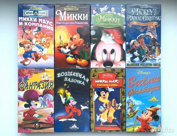 Видеокассеты мультфильмы Walt Disney Дисней VHS