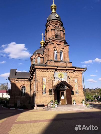 Чернозем