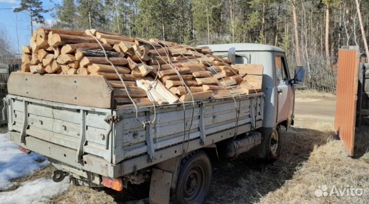 Дрова березовые