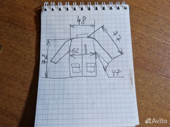 Зимний костюм для рыбалки Gamakatsy