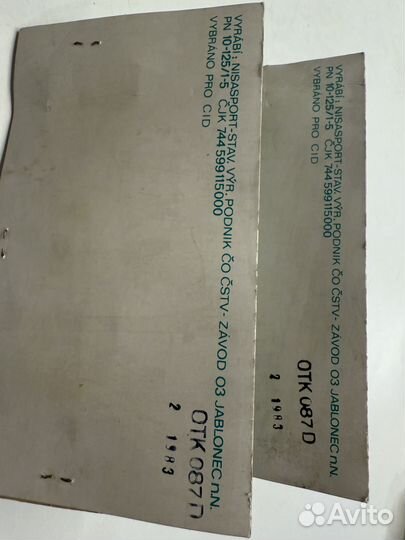 Очки для плавания