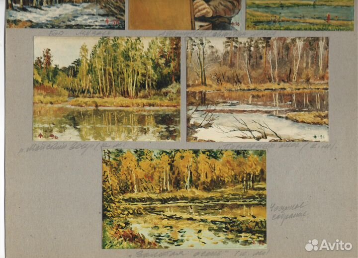 Продаются картины