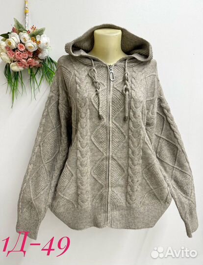 Свитер 50р до 56размер