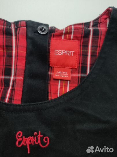 Школьная форма пакетом 140 146