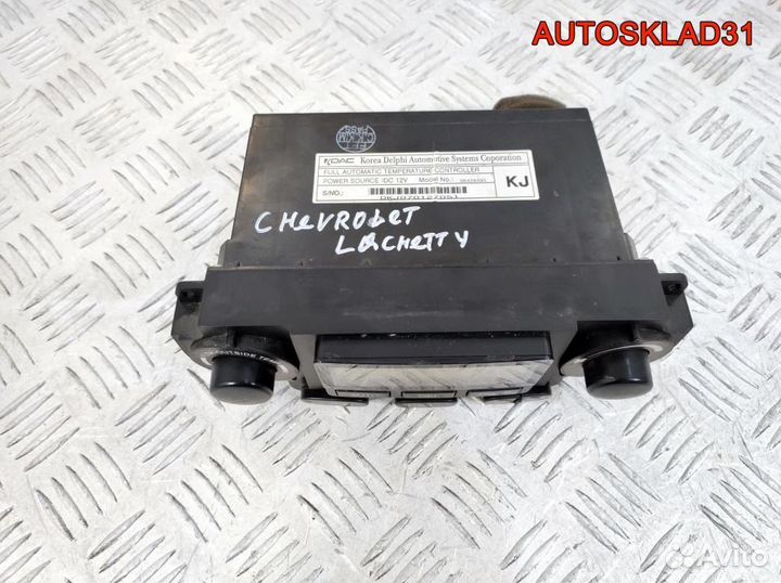 Блок управления климата Chevrolet Lacetti 96438390