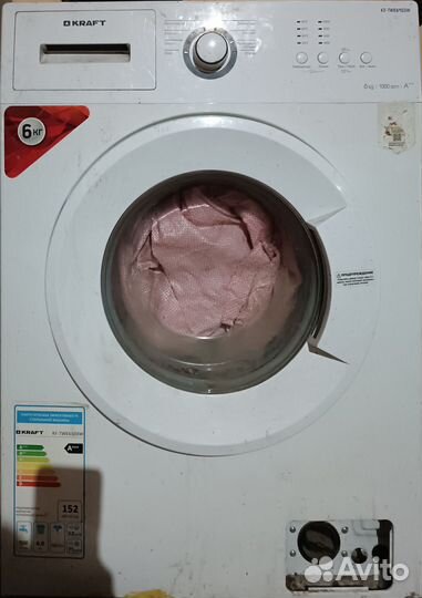 Стиральная машина