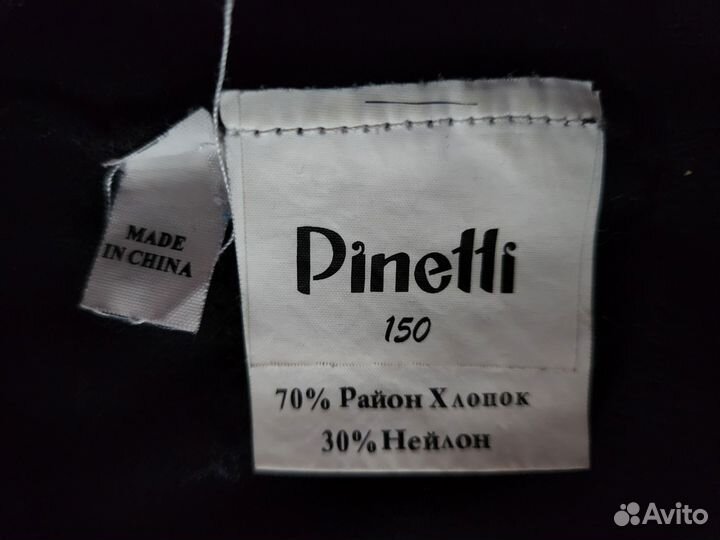 Вещи пакетом на девочку юбка+2 кофточки