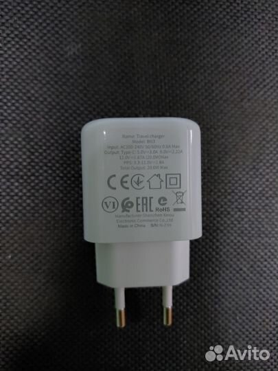 Зарядное устройство айфон 20w