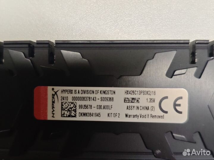 Оперативная память ddr4 16gb частота 2666 мгц