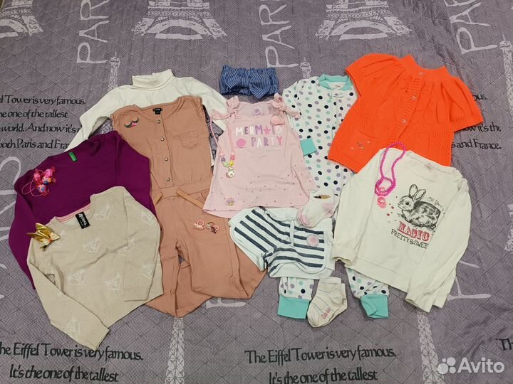 Пакет вещей 92 - 98