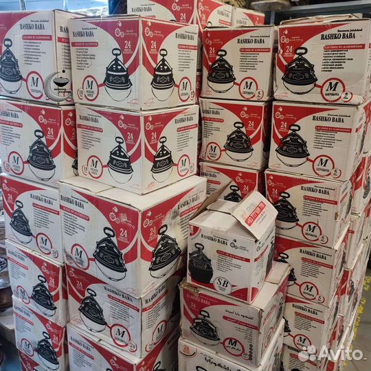 Афганский казан оригинал