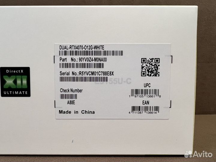 Новая RTX 4070 Asus Dual OC (гарантия 3 года)