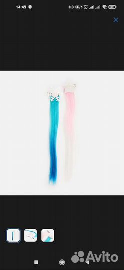 Заколки Acoola 2шт с цветными волосами новые