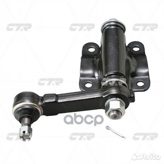 CAM-15 Рычаг маятниковый CA0015 CTR